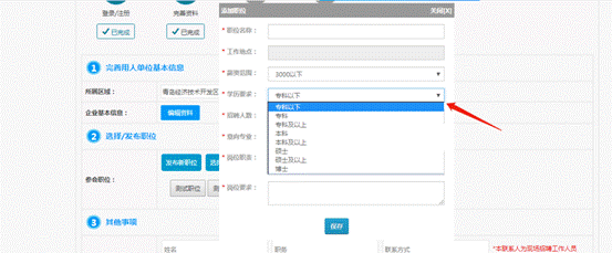a69dff1621e7e9b9e29541df264a565